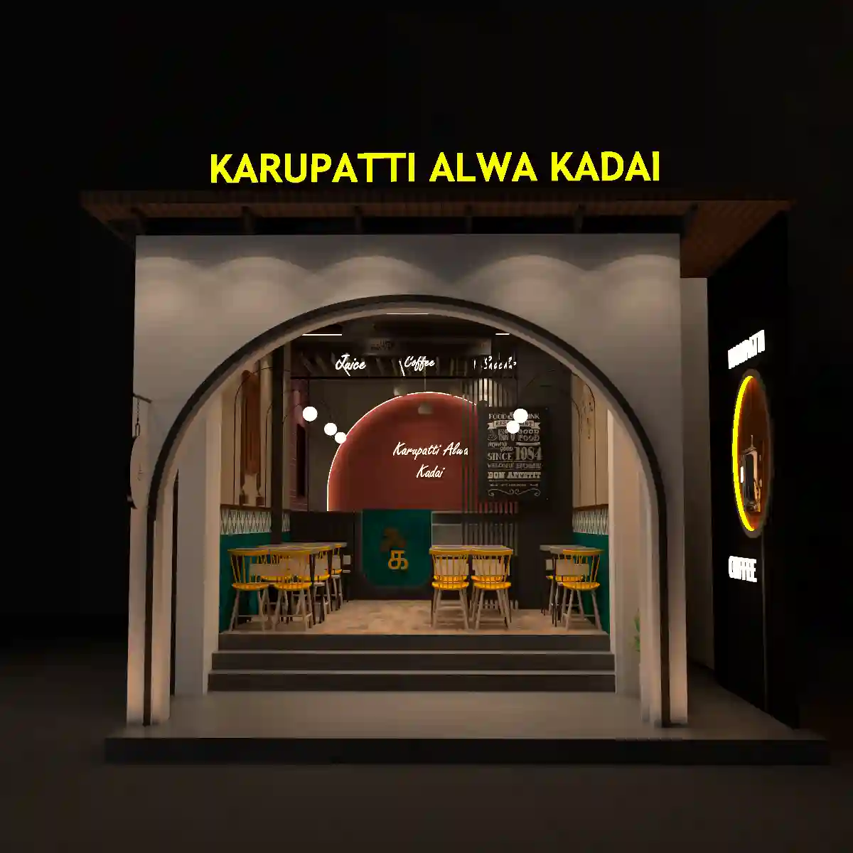 Karupatti Alwa Kadai